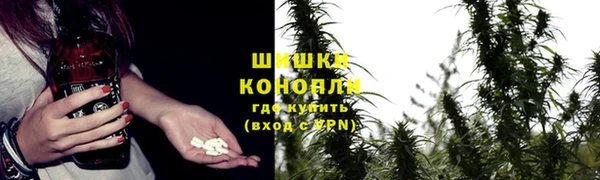 марки lsd Ханты-Мансийск