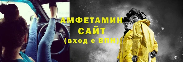 PSILOCYBIN Елизово