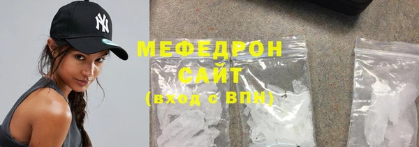 MDMA Premium VHQ Фурманов