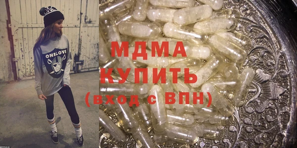 марки lsd Ханты-Мансийск