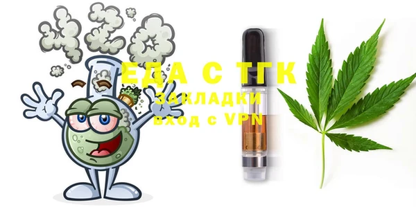 винт Ельня