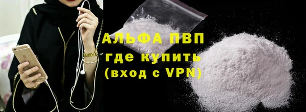 марки lsd Ханты-Мансийск