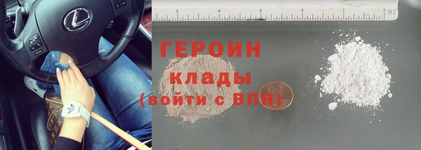 МДПВ Елабуга