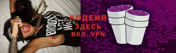 марки lsd Ханты-Мансийск