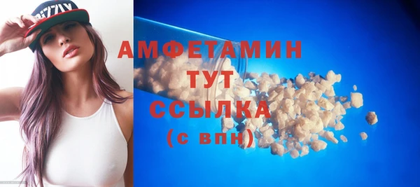 PSILOCYBIN Елизово