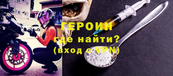 PSILOCYBIN Елизово