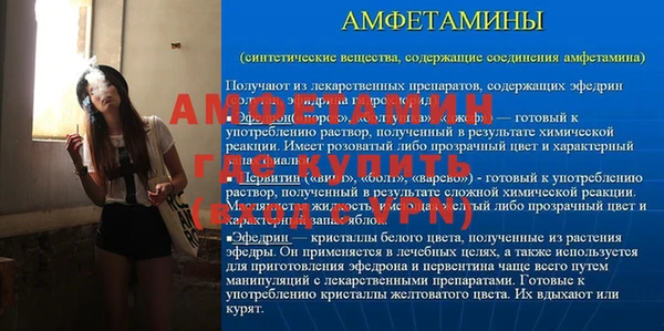 ПСИЛОЦИБИНОВЫЕ ГРИБЫ Хадыженск