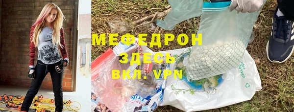 ПСИЛОЦИБИНОВЫЕ ГРИБЫ Хадыженск