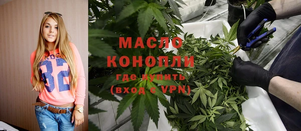 ПСИЛОЦИБИНОВЫЕ ГРИБЫ Хадыженск