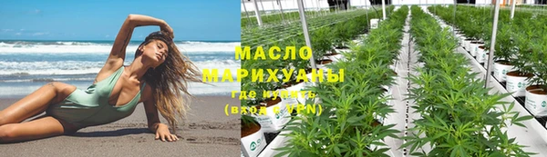 крисы Чегем