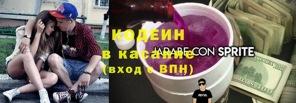 марки lsd Ханты-Мансийск
