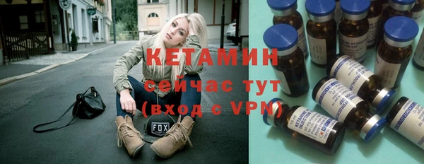 ПСИЛОЦИБИНОВЫЕ ГРИБЫ Хадыженск