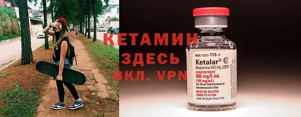 MDMA Premium VHQ Фурманов