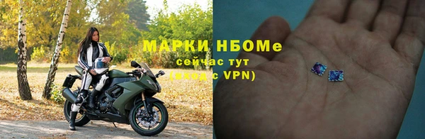 a pvp Яровое