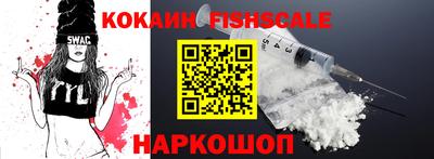 гашишное масло Нягань