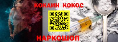гашишное масло Нягань