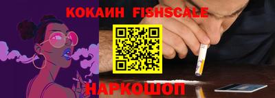 прущая мука Обнинск