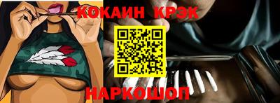 гашишное масло Нягань