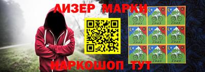 гашишное масло Нягань