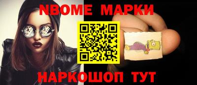 прущая мука Обнинск