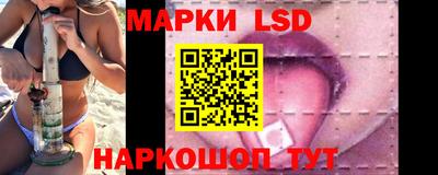 ешки Обь