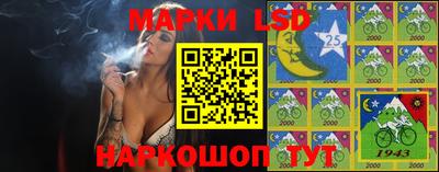 ешки Обь