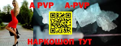 прущая мука Обнинск