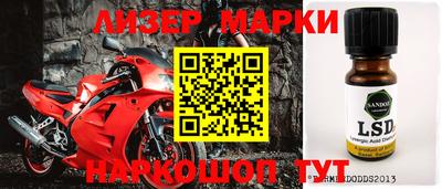 прущая мука Обнинск