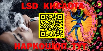 гашишное масло Нягань