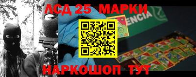прущая мука Обнинск