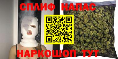 гашишное масло Нягань