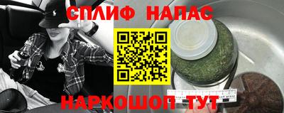 прущая мука Обнинск