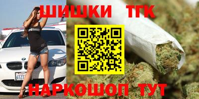 прущая мука Обнинск