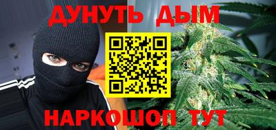 ешки Обь