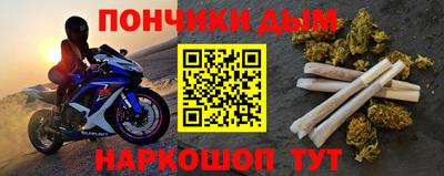 ешки Обь