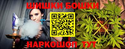 прущая мука Обнинск