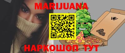 ешки Обь