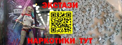 ешки Обь