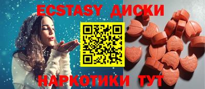 прущая мука Обнинск