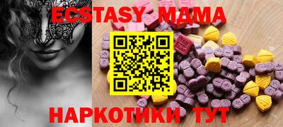 прущая мука Обнинск