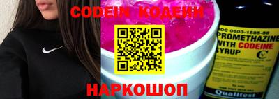 прущая мука Обнинск