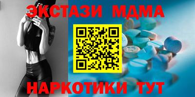 гашишное масло Нягань