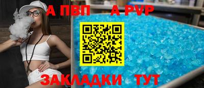 гашишное масло Нягань