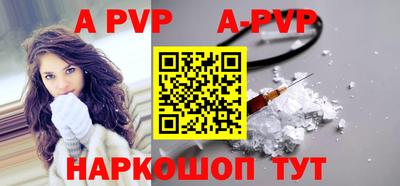 прущая мука Обнинск