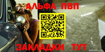 ешки Обь