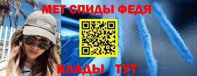 прущая мука Обнинск