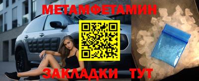 ешки Обь