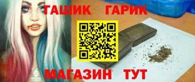 прущая мука Обнинск