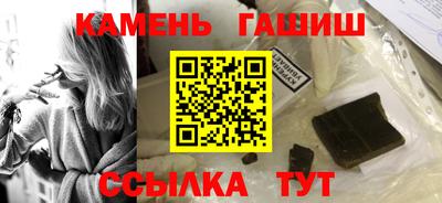 ешки Обь