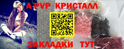 прущая мука Обнинск